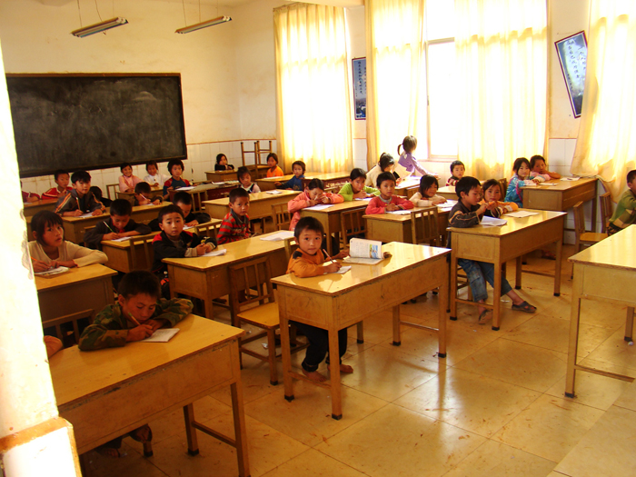 inside howards school in kuan tang